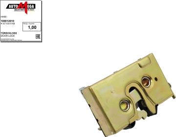 Automega 100012010 - Door Lock europarts.cy