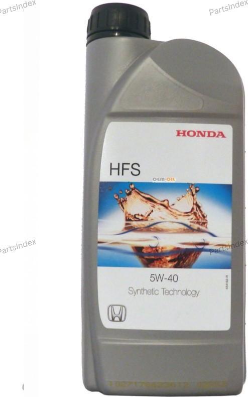 Honda 08232P99G1LHE - Manual Transmission Oil europarts.cy