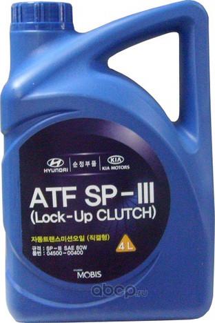 KIA-HYUNDAI 0450000400 - Power Steering Oil europarts.cy