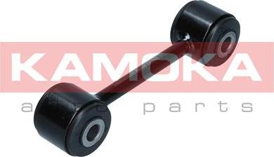 Kamoka 9030396 - Rod / Strut, stabiliser europarts.cy