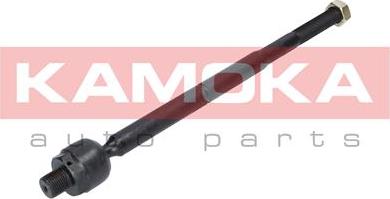 Kamoka 9020238 - Inner Tie Rod, Axle Joint europarts.cy