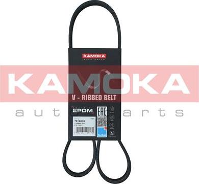 Kamoka 7016045 - V-Ribbed Belt europarts.cy