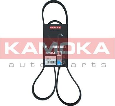 Kamoka 7016107 - V-Ribbed Belt europarts.cy