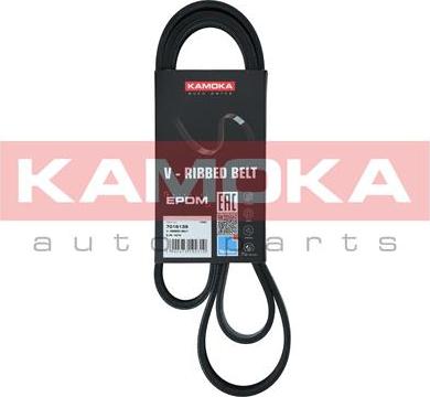 Kamoka 7016139 - V-Ribbed Belt europarts.cy