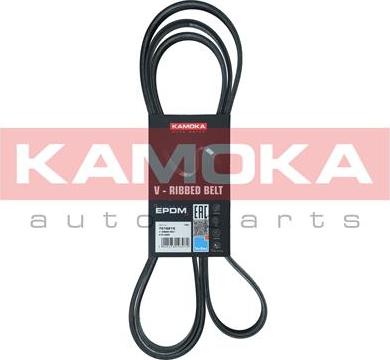 Kamoka 7016215 - V-Ribbed Belt europarts.cy