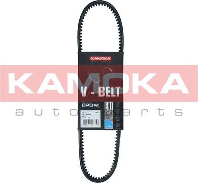 Kamoka 7010103 - V-Belt europarts.cy