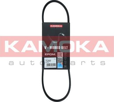 Kamoka 7013005 - V-Ribbed Belt europarts.cy