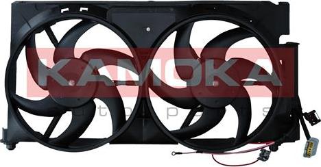 Kamoka 7740030 - Fan, radiator europarts.cy