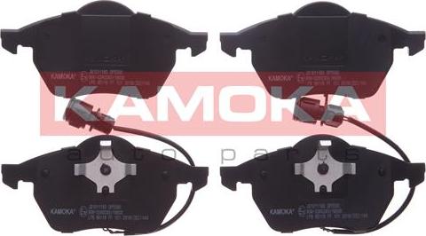 Kamoka JQ1011180 - Brake Pad Set, disc brake europarts.cy