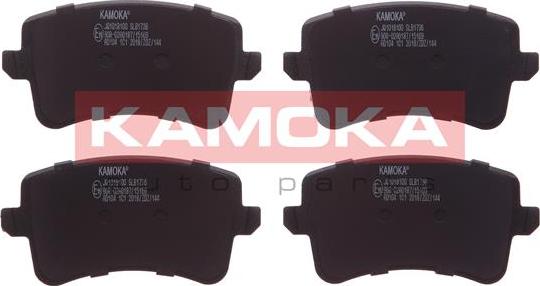Kamoka JQ1018100 - Brake Pad Set, disc brake europarts.cy
