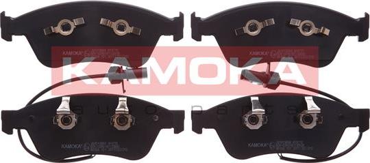 Kamoka JQ1013664 - Brake Pad Set, disc brake europarts.cy
