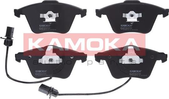 Kamoka JQ1012829 - Brake Pad Set, disc brake europarts.cy