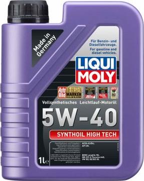 Liqui Moly 1855 - Engine Oil europarts.cy