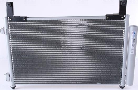 NISSENS  940009 - Condenser, air conditioning europarts.cy