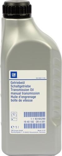 PSA 93165290 - Manual Transmission Oil europarts.cy