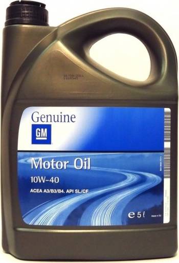 PSA 93165216 - Engine Oil europarts.cy