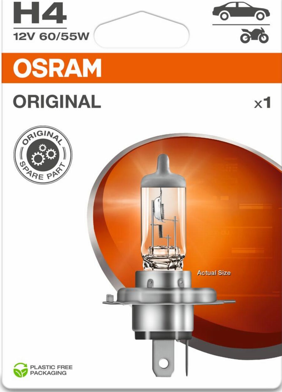 OSRAM 64193-1BL - Bulb, spotlight europarts.cy