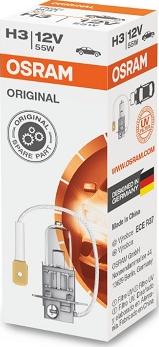 OSRAM 64151 - Bulb, spotlight europarts.cy