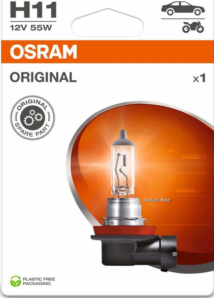 OSRAM 64211-1BL - Bulb, spotlight europarts.cy