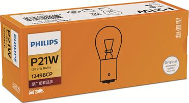 PHILIPS 12498CP - Bulb, indicator europarts.cy