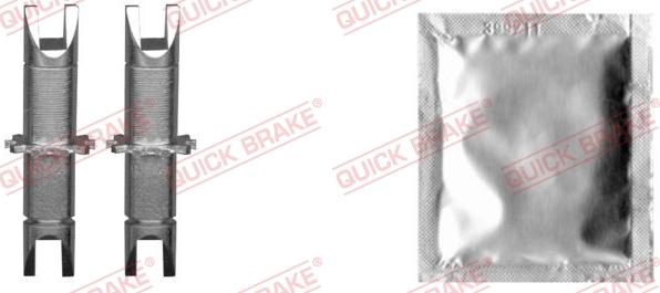 QUICK BRAKE 120 53 025 - Adjuster, braking system europarts.cy