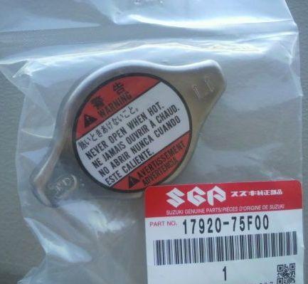 Suzuki 1792075F00 - Sealing Cap, oil filling port europarts.cy