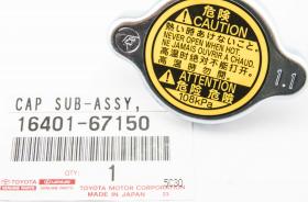 TOYOTA 16401-67150 - Sealing Cap, oil filling port europarts.cy
