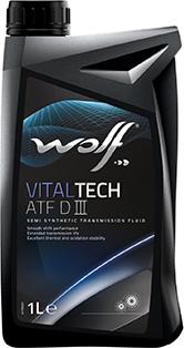 Wolf 8305306 - Transmission Oil europarts.cy