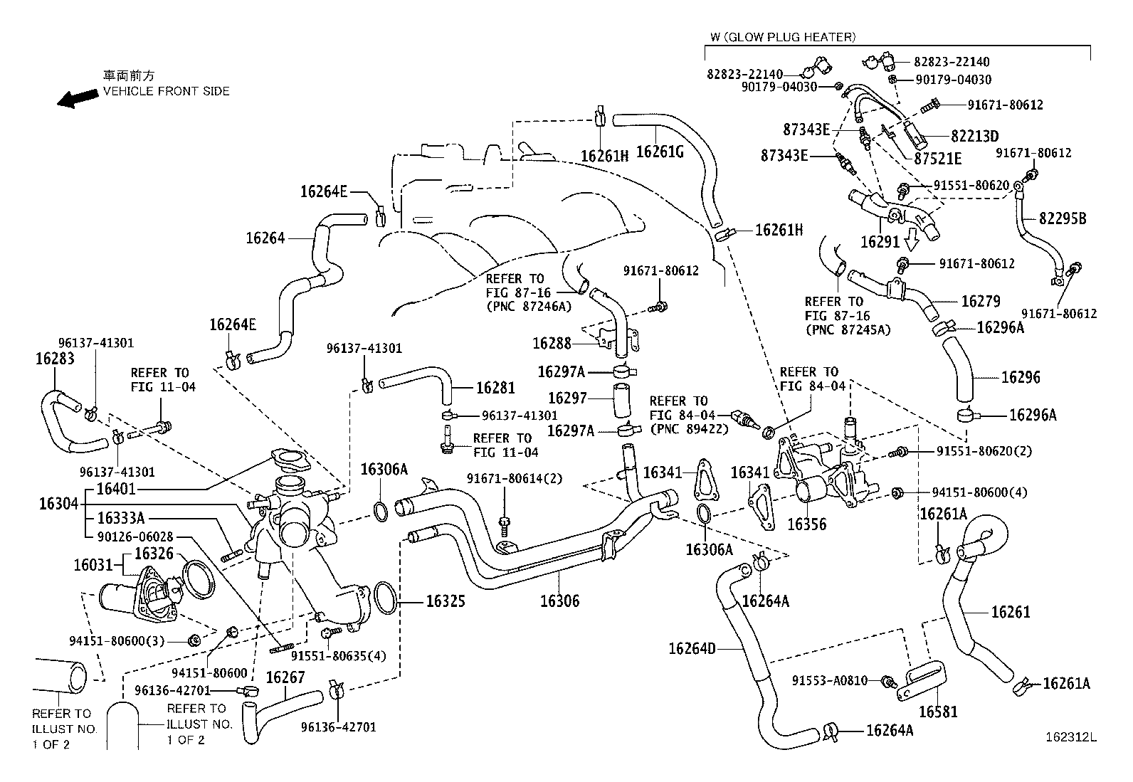 TOYOTA 1640131650 - Sealing Cap, oil filling port europarts.cy