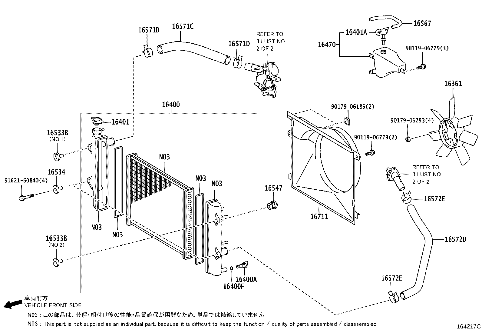 TOYOTA 164015B630 - Sealing Cap, oil filling port europarts.cy